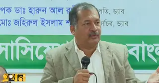 জিয়াউর রহমানের স্বাধীনতার ঘোষণা নিয়ে বারবার বিতর্ক তৈরি করা হয়েছে: তথ্যমন্ত্রী